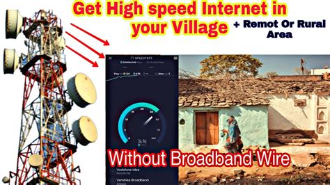 cheap fast internet for rural areas